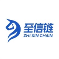 至信链logo