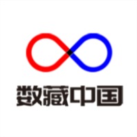 数藏中国