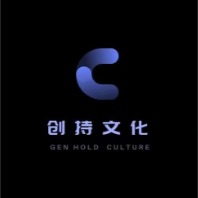 创持文化