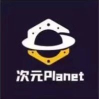 次元Planet