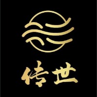 传世数藏