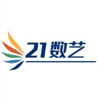 21数艺