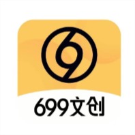699文创
