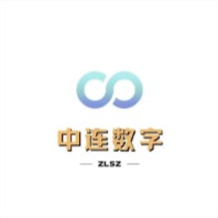 中连数字