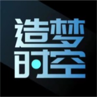 造梦时空