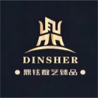 鼎铉数艺臻品