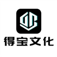 得宝文化