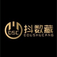 抖数藏