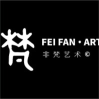 非梵艺术