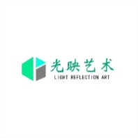 光映艺术