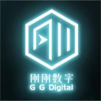 刚刚数字