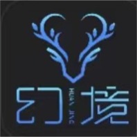 幻境